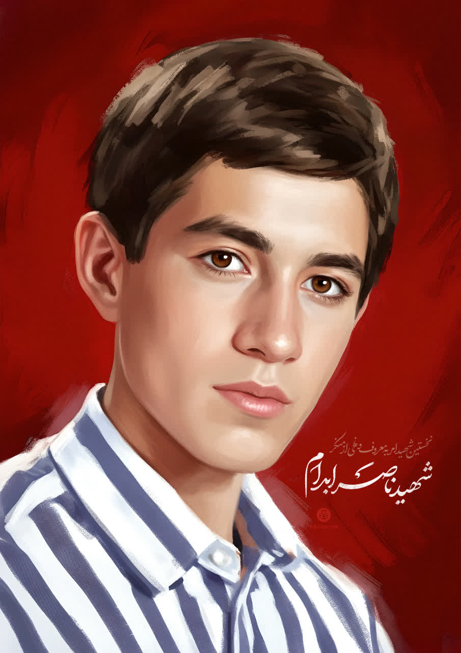 تصویرسازی چهره شهید ناصر ابدام